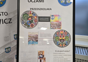 ŁOWICZ OCZAMI PRZEDSZKOLAKA- wystawa z okazji 888-lecia Miasta Łowicza!